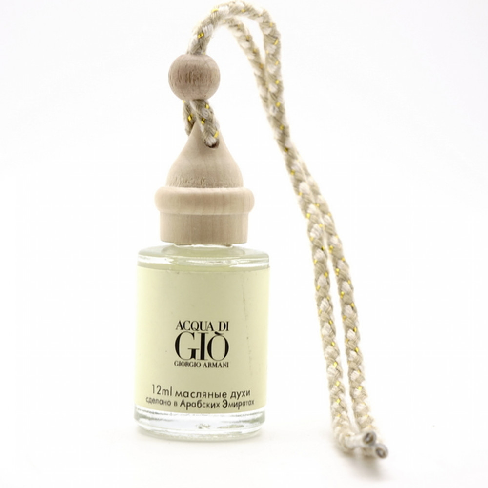 Ароматизатор в машину Giorgio Armani Acqua Di Gio 10 ml фото