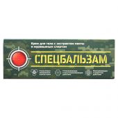 Крем Спецбальзам для тела с экстрактом пихты и муравьиным спиртом 75 мл