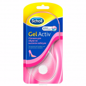 Стельки Scholl Gel Activ для обуви на высоком каблуке