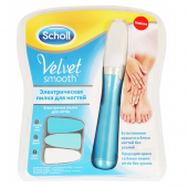 Электрическая Пилка для ногтей Scholl Velvet Smooth