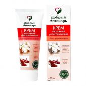 Крем для тела Добрый Аптекарь массажный разогревающий с барсучьим жиром 75 мл