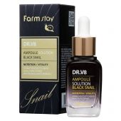 Сыворотка для лица FarmStay DR.V8 Ampoule Solution Black Snail 30 ml