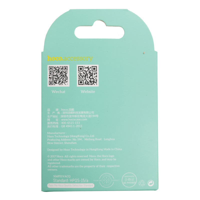 USB-Data-кабель hoco Url10 Quick Charge & Data Lightning белый фото