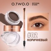 Восковой гель для бровей O.TWO.O, 2 в 1 #02 - Коричневый