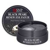 Гидрогелевые патчи для глаз SNP Black Pearl Renew Eye Patch с экстрактом жемчуга 60 шт
