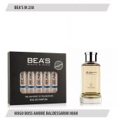 Парфюмерный набор BEAS Hugo Boss Baldessarini  men 5*5 ml M238