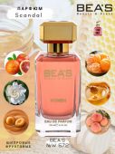 Beas W572 Jean Paul Gaultier Scandal Women edp 100 ml