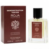 Tester Extra Roja Dove Oligarch edp for Men 60 ml экстра-стойкий