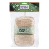 Мочалка Beauty Format брус из крапивы и хлопка короткая