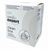 Контейнер для хранения зубных протезов Age Smile Expert 1 шт