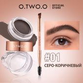 Восковой гель для бровей O.TWO.O, 2 в 1 #01 Серо-коричневый
