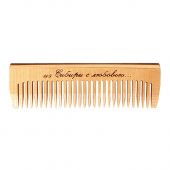 Деревянная Расческа Тимбэ Продакшен (маленькая) 120 мм